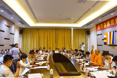 佛教-东阿县佛教第三次代表大会闭幕 永悟法师当选会长