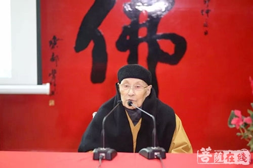 佛教-无相长老关心江苏省佛学院慈恩学院的教育事业