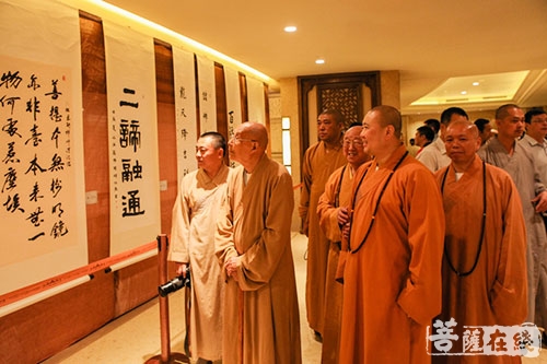 佛教-“佛教名人关爱教育——慈善书画作品义展”在灵山举行
