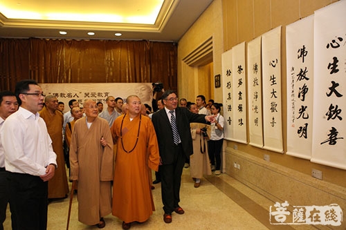 佛教-“佛教名人关爱教育——慈善书画作品义展”在灵山举行