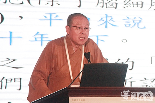 终极关怀-聚焦终极关怀 呼吁正视生死——首届普觉论坛圆满闭幕