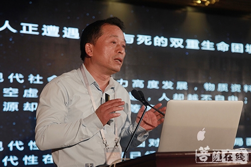 终极关怀-聚焦终极关怀 呼吁正视生死——首届普觉论坛圆满闭幕