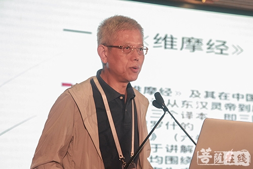 终极关怀-聚焦终极关怀 呼吁正视生死——首届普觉论坛圆满闭幕