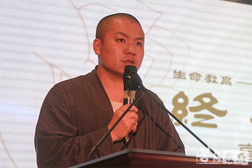 终极关怀-聚焦终极关怀 呼吁正视生死——首届普觉论坛圆满闭幕