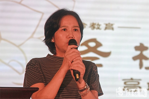 终极关怀-聚焦终极关怀 呼吁正视生死——首届普觉论坛圆满闭幕