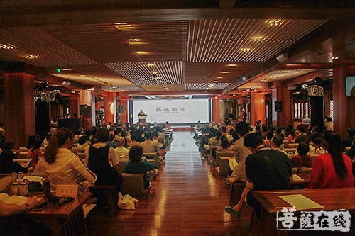 终极关怀-聚焦终极关怀 呼吁正视生死——首届普觉论坛圆满闭幕