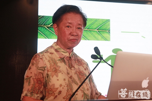 终极关怀-聚焦终极关怀 呼吁正视生死——首届普觉论坛圆满闭幕