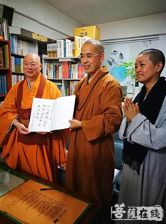 佛教-湖北当阳玉泉禅寺方丈道伟大和尚应邀参访韩国寺院
