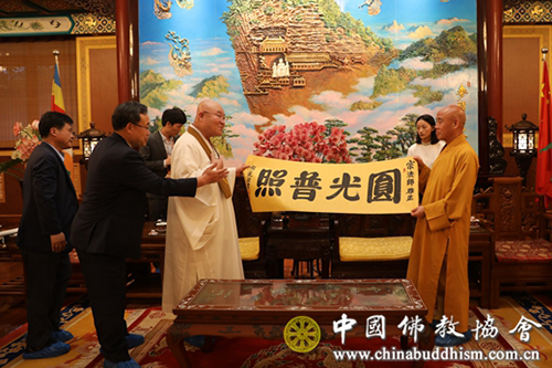 佛教-中佛协演觉副会长会见韩国圆佛教耕山宗法师一行