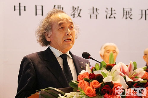 佛教-华枝春满 ——中日佛教书法作品展于宁波开幕