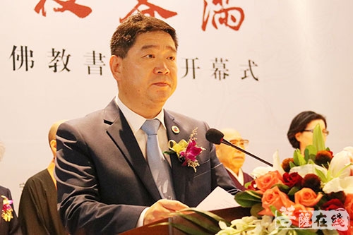 佛教-华枝春满 ——中日佛教书法作品展于宁波开幕