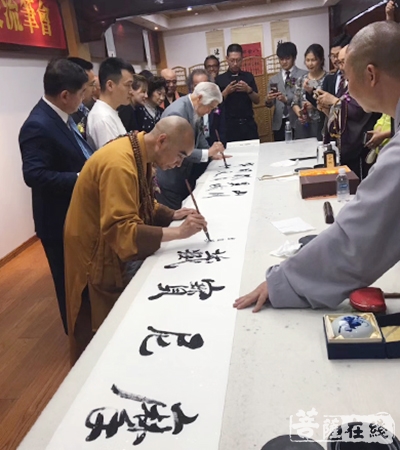 佛教-华枝春满 ——中日佛教书法作品展于宁波开幕