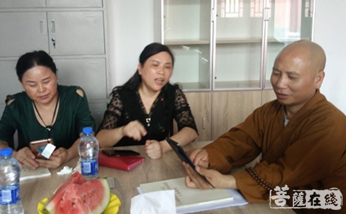 永州-永州市政协宗教界人士学习研讨会在高山寺召开