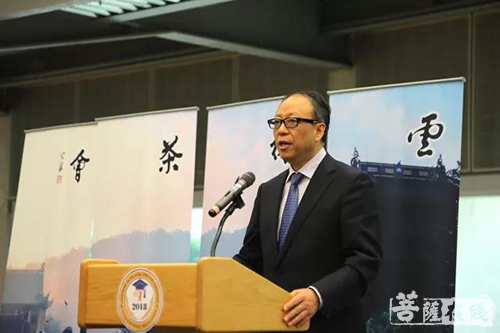 佛教-悠悠禅茶意 暖暖祖国情——云林茶会温哥华慰问侨胞