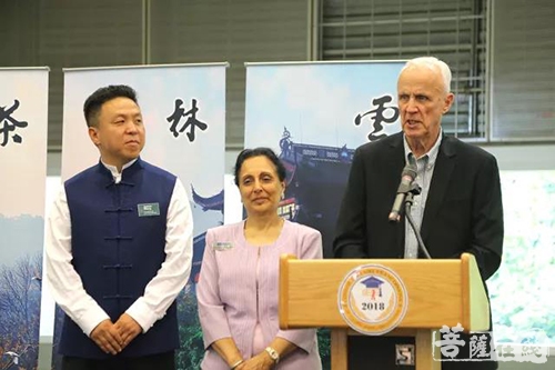 佛教-悠悠禅茶意 暖暖祖国情——云林茶会温哥华慰问侨胞