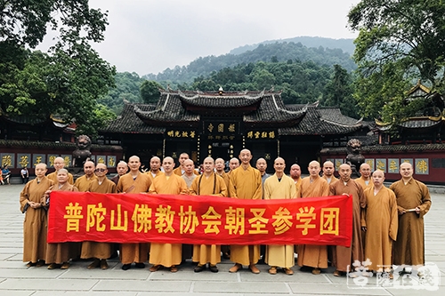 佛教-信光法师率普陀山佛教协会第四组参学团赴四川参访交流