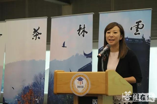 佛教-悠悠禅茶意 暖暖祖国情——云林茶会温哥华慰问侨胞