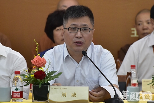 中国佛教协会秘书长刘威主持开幕式