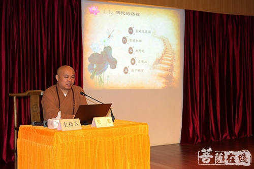 佛教-徐州市人大常委会领导一行视察兴化禅寺