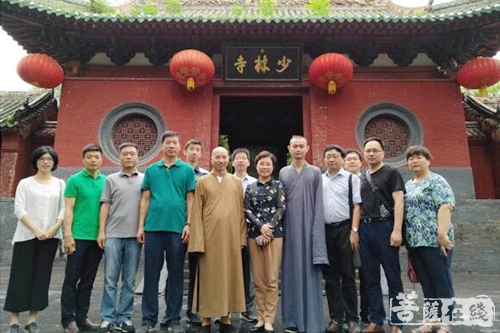 佛教-绍兴市统战部长叶卫红一行赴少林寺视察