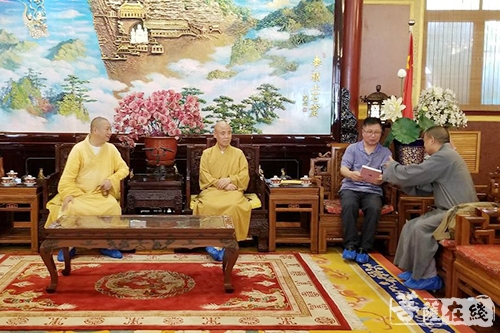 佛教-浙江省佛教协会副会长允观法师一行拜访中国佛教协会