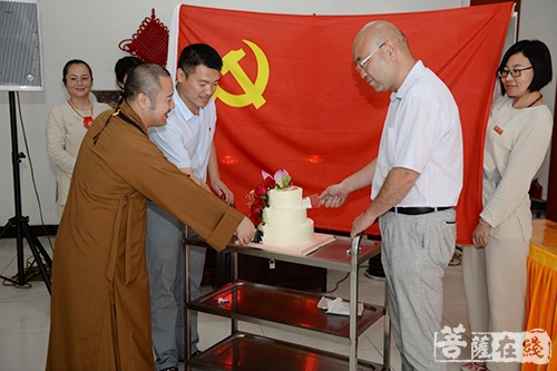 书画-不忘初心 感念党恩——宝莲寺举行庆祝建党97周年书画笔会活动