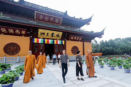 法华寺-杭州市委常委佟桂莉一行赴湖州法华寺参观指导