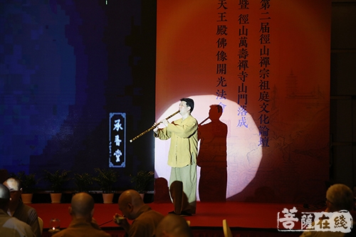 茶道-共叙同窗法谊 茶道祖庭万寿禅寺举办径山茶会
