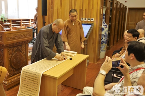 佛教-全国佛教图书馆联盟在杭州灵隐寺成立
