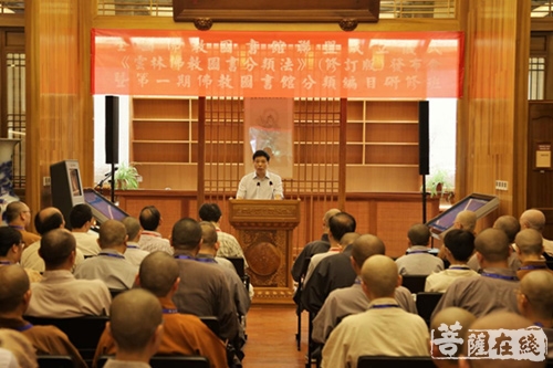 佛教-全国佛教图书馆联盟在杭州灵隐寺成立