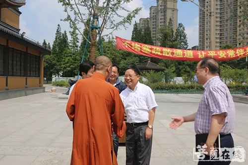 宁国-上海市政协民宗委、文史委领导一行莅临上海宁国禅寺考察