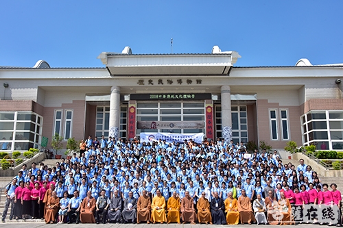 禅文化-青春携手同行 弘扬中华文化——第四届海峡两岸青年禅文化体验营圆满闭幕