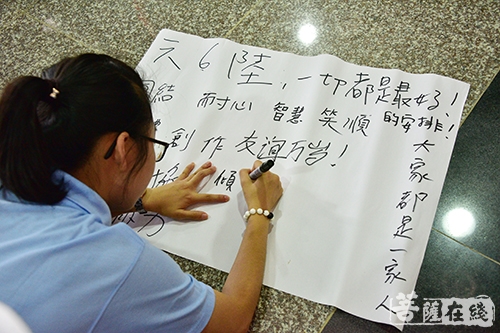 禅文化-青春携手同行 弘扬中华文化——第四届海峡两岸青年禅文化体验营圆满闭幕