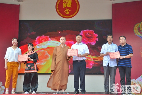 武术-南少林武僧与福安畲拳传人共叙武术情缘