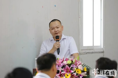 佛教-广东省佛山市佛教协会第二届居士进修班圆满结业