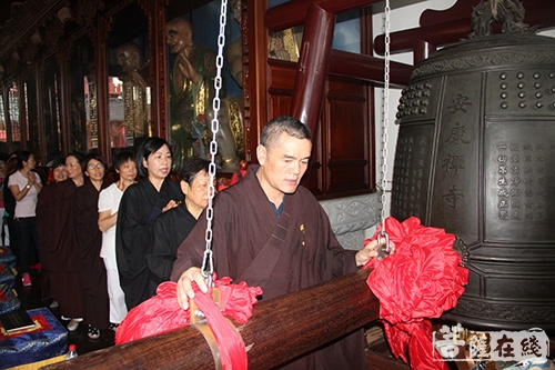 佛教-柯桥安康寺举行戊戌年四十九天撞钟法会暨地藏孝亲法会熏坛仪式