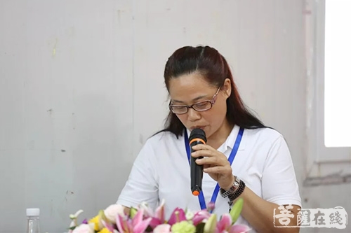 佛教-广东省佛山市佛教协会第二届居士进修班圆满结业