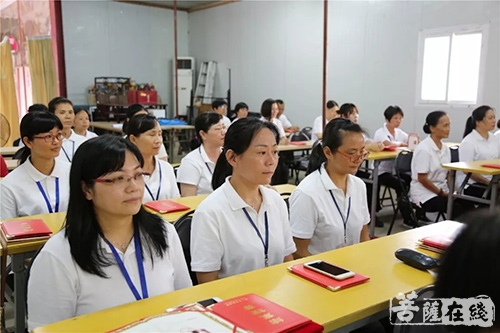 佛教-广东省佛山市佛教协会第二届居士进修班圆满结业