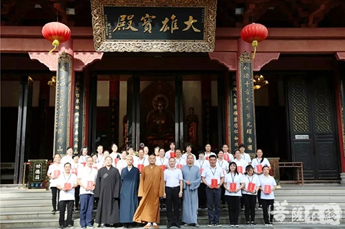 佛教-广东省佛山市佛教协会第二届居士进修班圆满结业