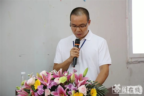 佛教-广东省佛山市佛教协会第二届居士进修班圆满结业