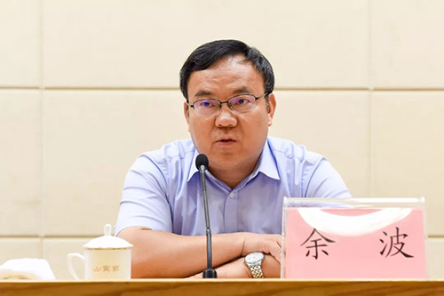中国宗教-国家宗教事务局2018年宣传通联工作会议于山东召开