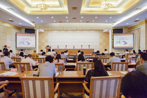 中国宗教-国家宗教事务局2018年宣传通联工作会议于山东召开