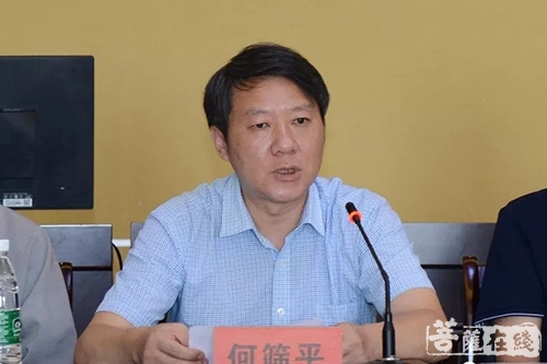 佛教-常州市佛教协会召开六届二次常务理事会议
