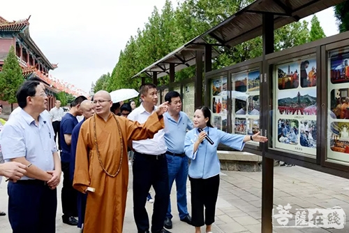 时政-国家宗教局宣传通联工作会议组莅临南山禅寺调研