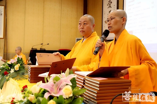 佛教-四川尼众佛学院举行第14届本科班毕业典礼