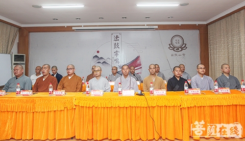 佛教-巢湖鼓山寺举行第十二届智慧文化禅修营开营仪式
