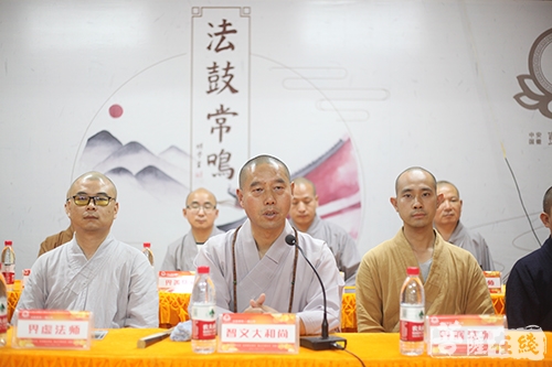 佛教-巢湖鼓山寺举行第十二届智慧文化禅修营开营仪式