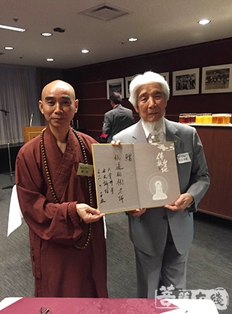 佛教-“天心月圆——中日佛教书法作品展”于东京开幕