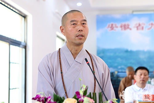 佛教-九华山佛学院2018届学僧毕业  开启学修新征程