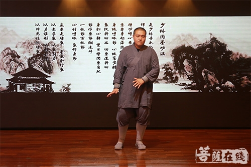 大佛寺-广州市大佛寺善友康乐社第九期癌症康乐营开营